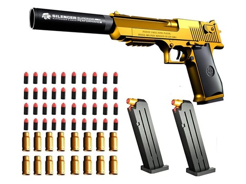 Toy gun with soft - ,