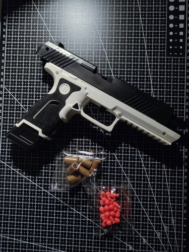 P32 shell ejecting - p32,
