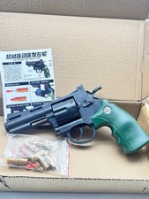 ZP-5 Revolver Manual Shell