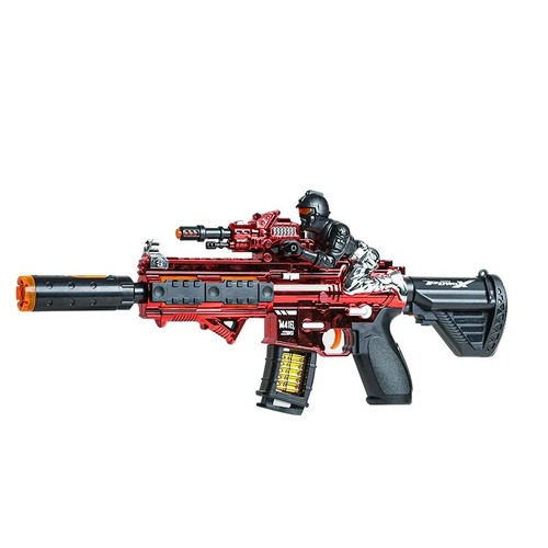 Electric toy submachine gun - submachine,